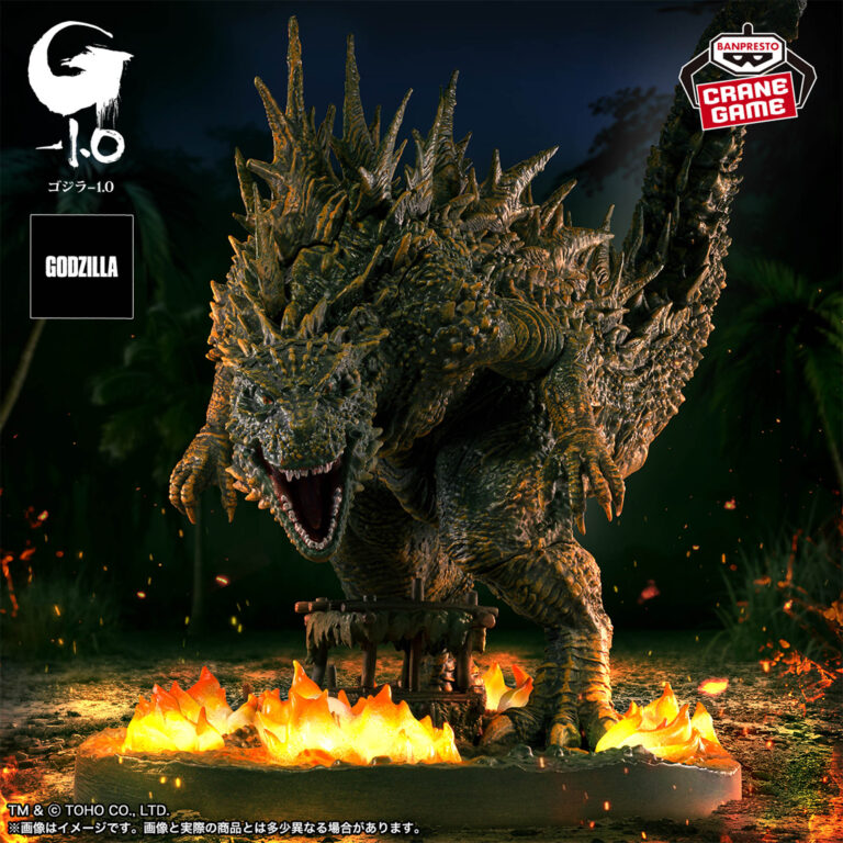 Banpresto Godzilla: Godzilla-1.0 - Art Vignette Figure (Odo Island Attack Imaginary ver.)