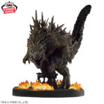 Banpresto Godzilla: Godzilla-1.0 - Art Vignette Figure (Odo Island Attack Imaginary ver.)