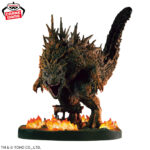 Banpresto Godzilla: Godzilla-1.0 - Art Vignette Figure (Odo Island Attack Imaginary ver.)
