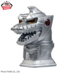 Banpresto Godzilla: Mechagodzilla's Counterattack - Mechagodzilla Room Light Figure