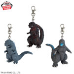 Banpresto Godzilla - Toho Kaiju Series Figure - Set of 3