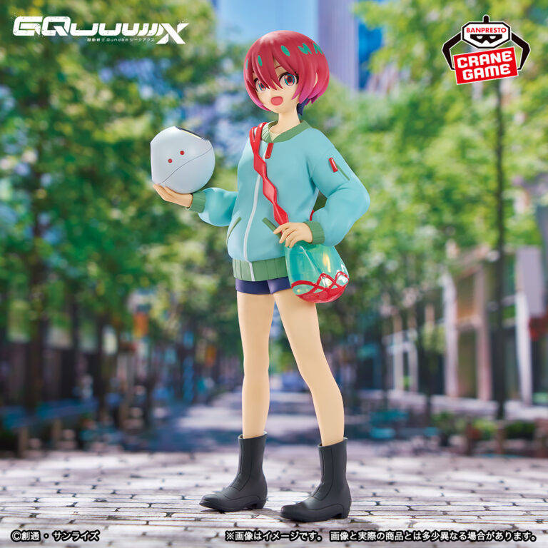 Banpresto Gundam: Mobile Suit Gundam GQuuuuuu X - Amate Yuzuriha Figure (Casual Clothes ver.)