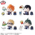 Banpresto Haikyu!! - Hapi Figyu Figure (vol.1) - Set of 4
