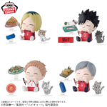 Banpresto Haikyu!! - Happi Figyu Plate vol.2 - Set of 4
