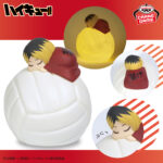 Banpresto Haikyu!! - Kozume Kenma Room Light Towel