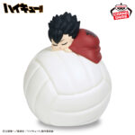 Banpresto Haikyu!! - Kuroo Tetsuro Room Light Towel (Suyasuya ver.)