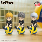 Banpresto Haikyu!! - Petit's Rime Charm vol.5 - Set of 3