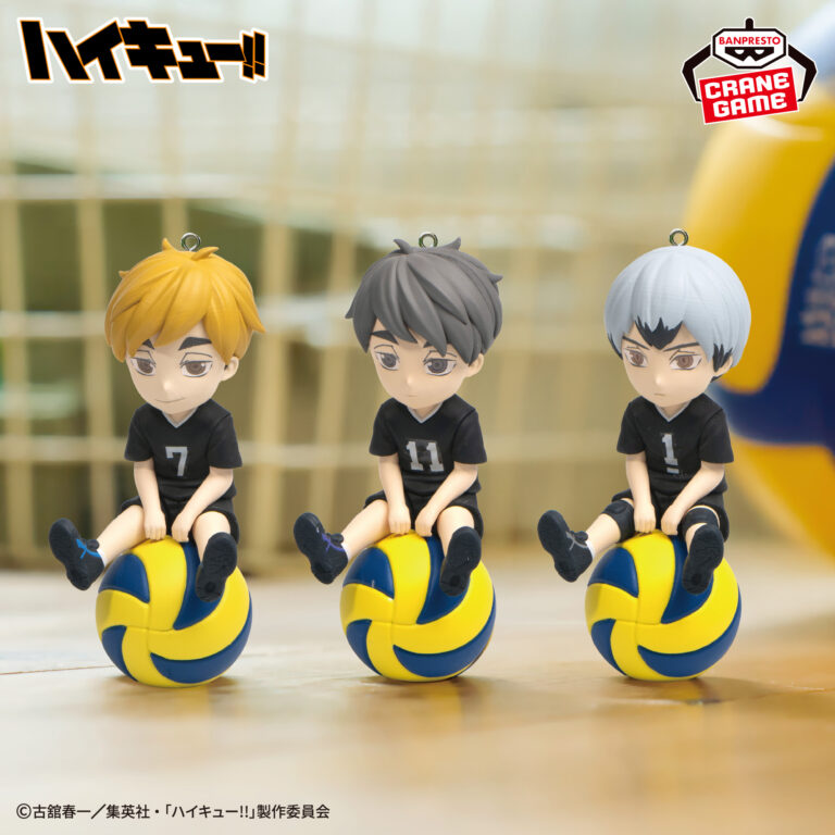Banpresto Haikyu!! - Petit's Rime Charm vol.5 - Set of 3