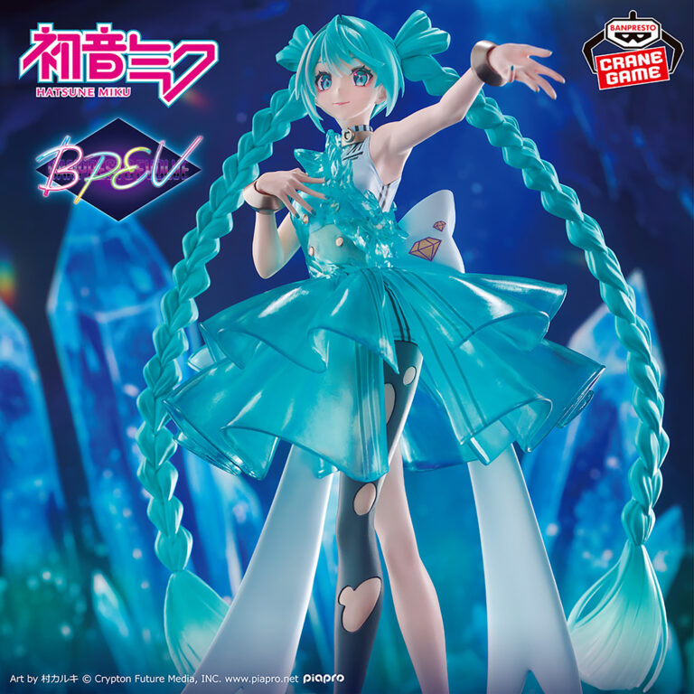 Banpresto Hatsune Miku - BANPRESTO EVOLVE Figure (Emerald Gem ver.)