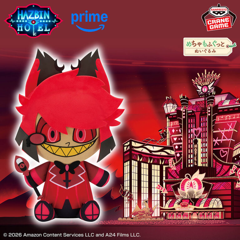 Banpresto Hazbin Hotel: Welcome to - Alastor Mecha Mofugutto Mecha Mofugutto Plush