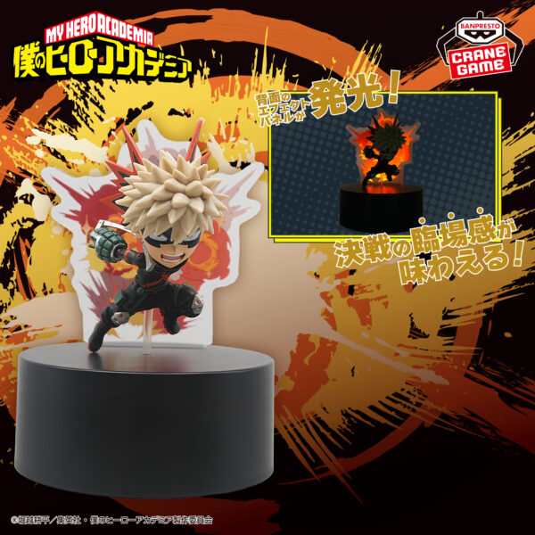 Banpresto - Hikaru Asakura Figure Light