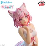 Banpresto hololive - Hakui Koyori Relax time Figure