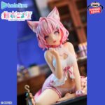 Banpresto hololive - Hakui Koyori Relax time Figure
