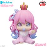 Banpresto hololive - Himemori Luna hololive IF Figure (Holobabies ver.)