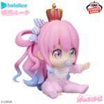 Banpresto hololive - Himemori Luna hololive IF Figure (Holobabies ver.)
