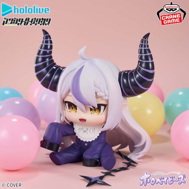 Banpresto hololive - Laplus Darkness #hololive IF Holobabies Figure