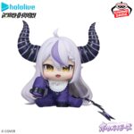 Banpresto hololive - Laplus Darkness #hololive IF Holobabies Figure
