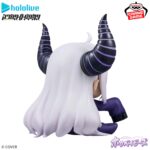 Banpresto hololive - Laplus Darkness #hololive IF Holobabies Figure