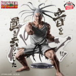 Banpresto Hunter x Hunter - Netero HUNTING ARCHIVES Figure (Left Sound Behind ver.)