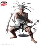 Banpresto Hunter x Hunter - Netero HUNTING ARCHIVES Figure (Left Sound Behind ver.)