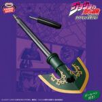 Banpresto JoJo's Bizarre Adventure: Diamond is Unbreakable - Charm