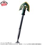 Banpresto JoJo's Bizarre Adventure: Diamond is Unbreakable - Charm