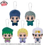 Banpresto JoJo's Bizarre Adventure: Diamond is Unbreakable - Chibi Plushies - Set of 5