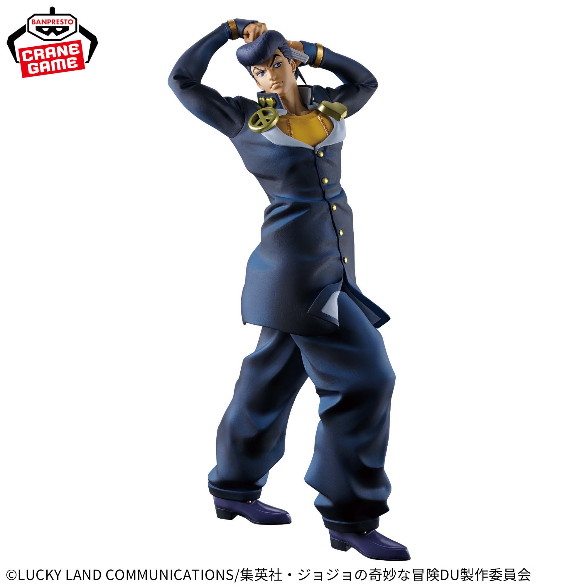 Banpresto JoJo's Bizarre Adventure: Diamond is Unbreakable - Josuke Higashikata Mometria Figure