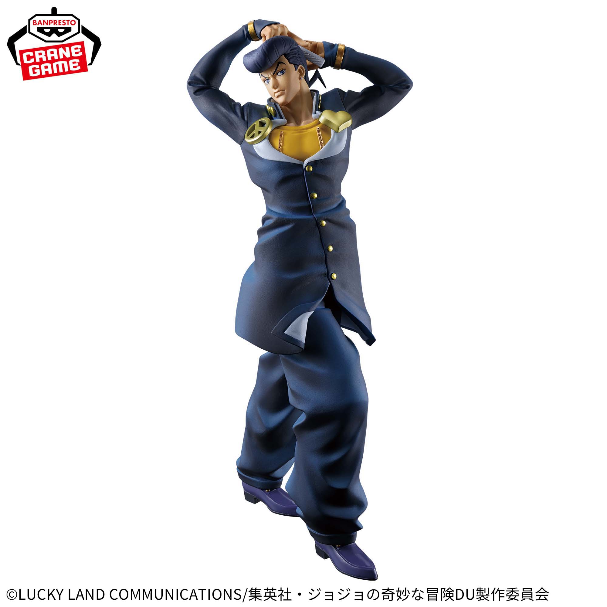 Banpresto JoJo's Bizarre Adventure: Diamond is Unbreakable - Josuke Higashikata Mometria Figure