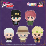 Banpresto JoJo's Bizarre Adventure: Stardust Crusaders - Chibi Plushies - Set of 5
