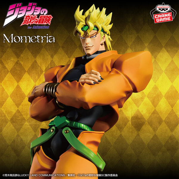 Banpresto JoJo's Bizarre Adventure: Stardust Crusaders - Dio Brando Mometria Figure