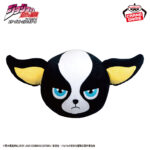 Banpresto JoJo's Bizarre Adventure: Stardust Crusaders - Iggy Air Plushies