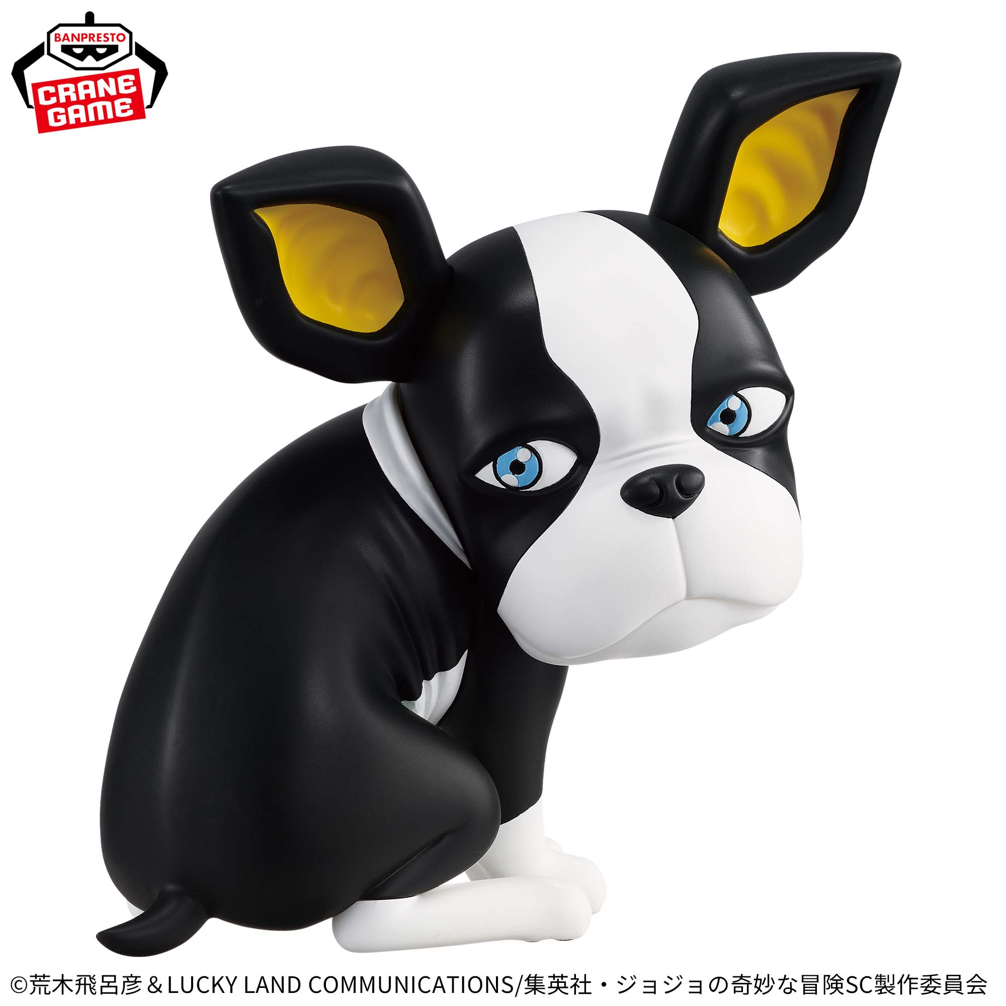 Banpresto JoJo's Bizarre Adventure: Stardust Crusaders - Iggy SOFVIMATES Soft Vinyl Figure (Looking Back ver.) vol.4