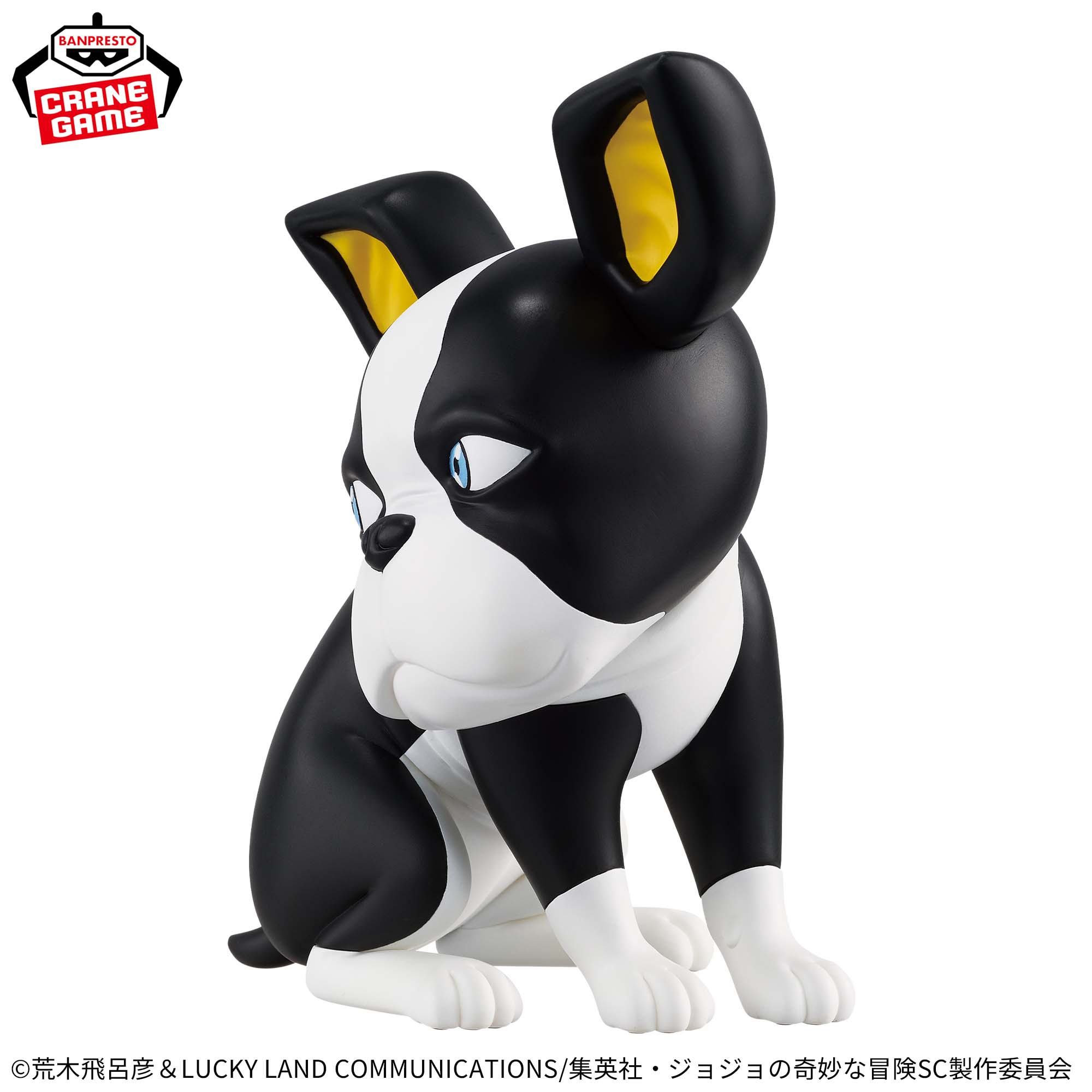 Banpresto JoJo's Bizarre Adventure: Stardust Crusaders - Iggy SOFVIMATES Soft Vinyl Figure (Looking Back ver.) vol.4
