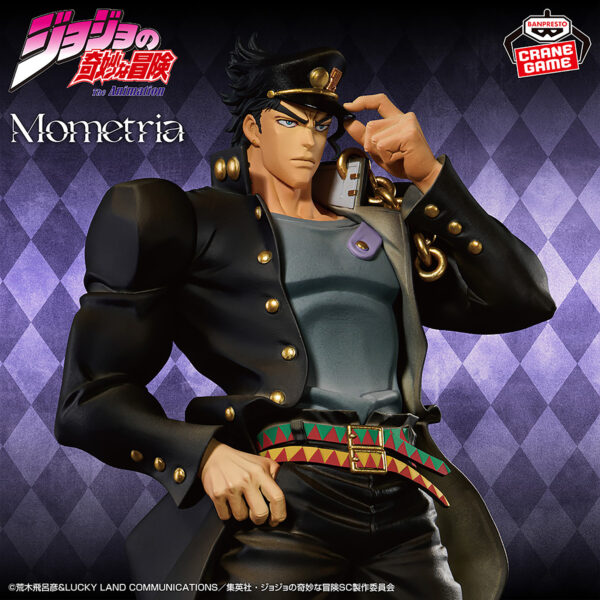 Banpresto JoJo's Bizarre Adventure: Stardust Crusaders - Jotaro Kujo Mometria Figure