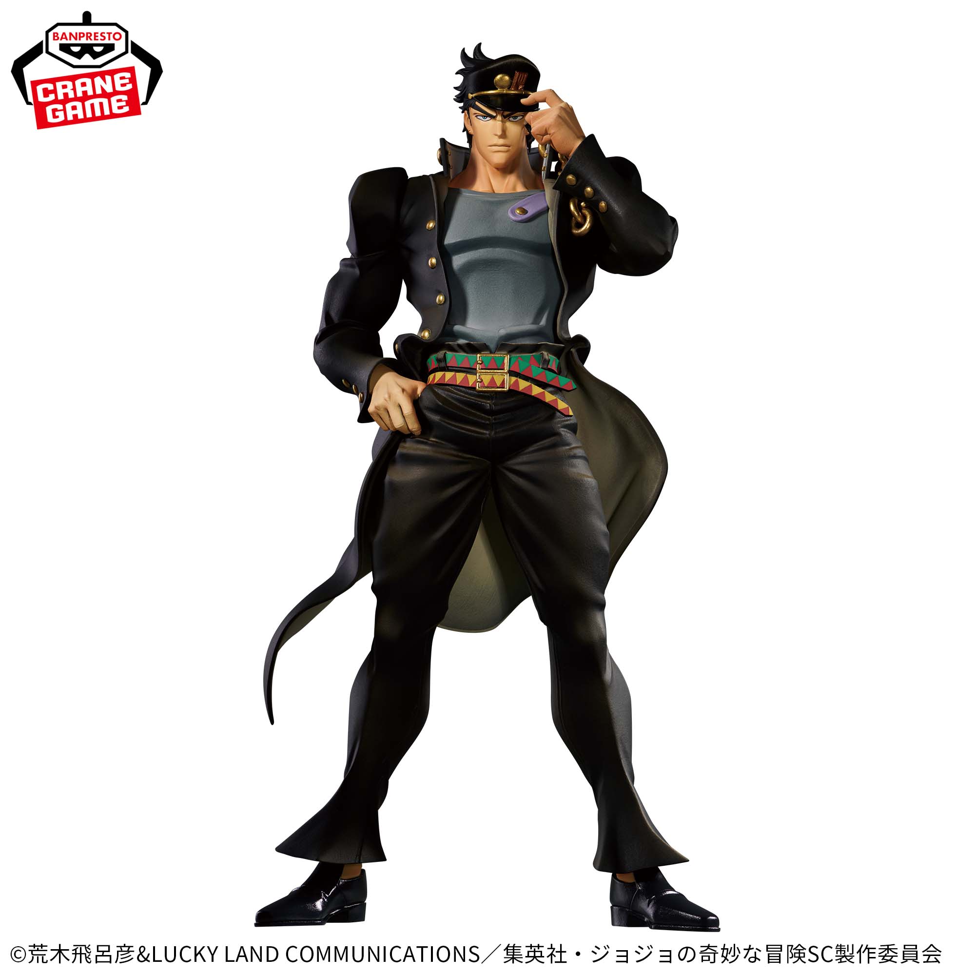 Banpresto JoJo's Bizarre Adventure: Stardust Crusaders - Jotaro Kujo Mometria Figure