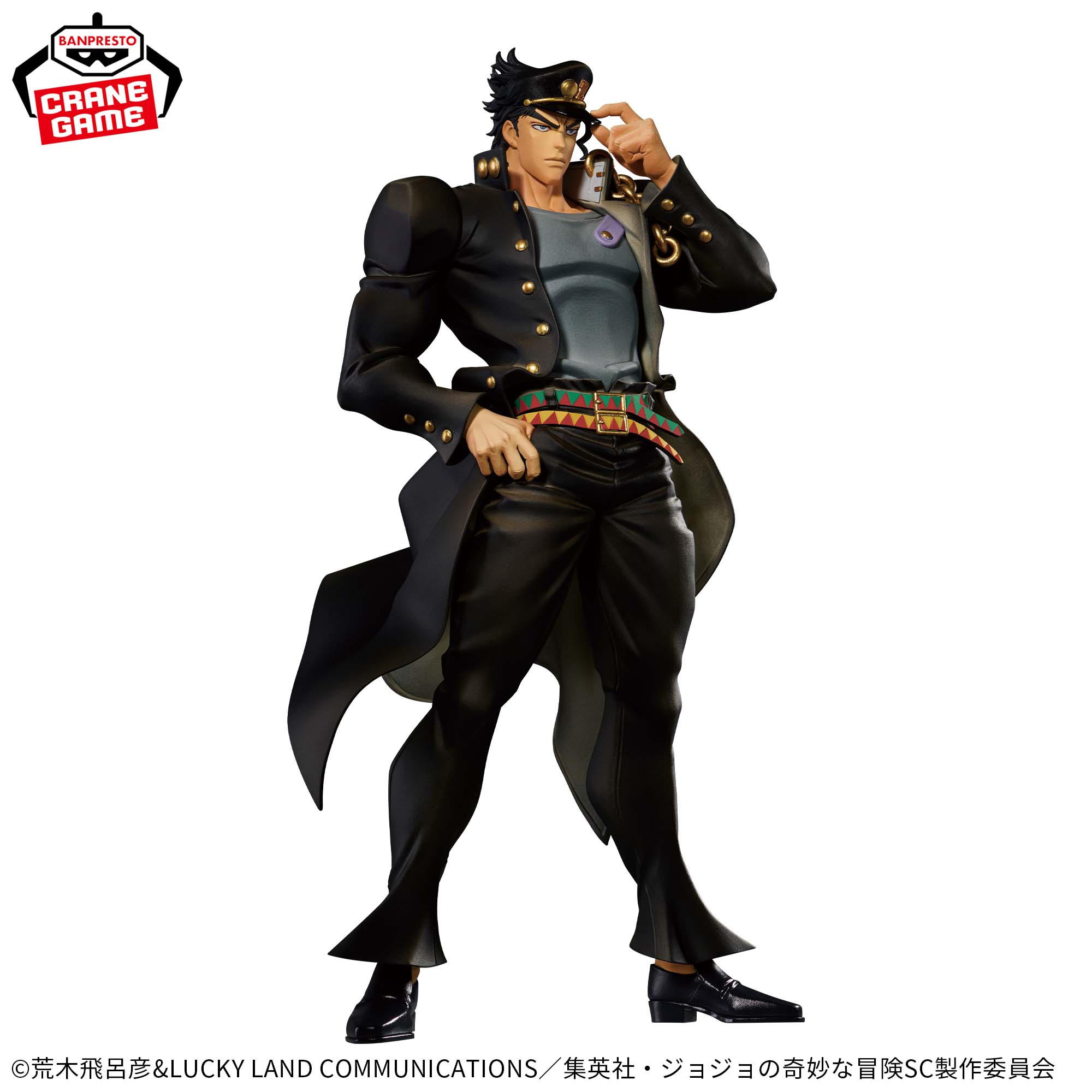 Banpresto JoJo's Bizarre Adventure: Stardust Crusaders - Jotaro Kujo Mometria Figure