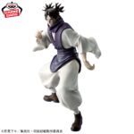 Banpresto Jujutsu Kaisen - Choso MAXIMATIC Figure (The Culling Game ver.)