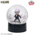 Banpresto Jujutsu Kaisen - Satoru Gojo Figure Light (Unlimited Void ver.)