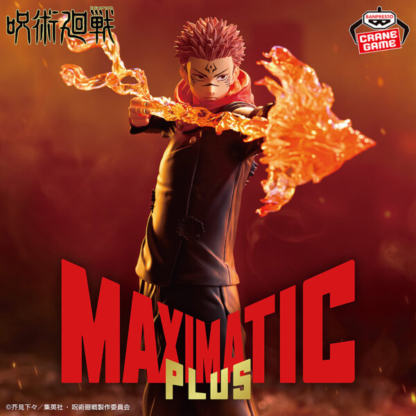 Banpresto Jujutsu Kaisen - Sukuna MAXIMATIC PLUS Figure