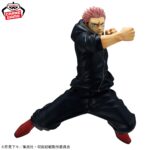 Banpresto Jujutsu Kaisen: The Culling Game - Yuji Itadori MAXIMATIC Figure (Culling Game Arc ver.)
