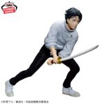 Banpresto Jujutsu Kaisen: The Culling Game - Yuta Okkotsu MAXIMATIC Figure (Culling Game Arc ver.)