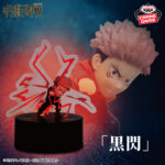 Banpresto Jujutsu Kaisen - Yuji Itadori Figure Light (Black Flash ver.)