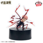 Banpresto Jujutsu Kaisen - Yuji Itadori Figure Light (Black Flash ver.)