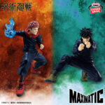 Banpresto Jujutsu Kaisen - Yuji Itadori & Megumi Fushiguro MAXIMATIC Figure - Set of 2