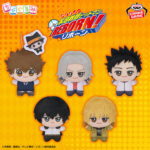 Banpresto Katekyo Hitman Reborn! - Chibi Plushies vol.1 - Set of 5