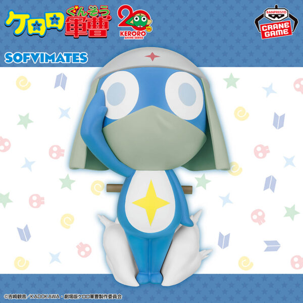 Banpresto Keroro - Sergeant Keroro & Lance Corporal Dororo SOFVIMATES Big SOFVIMATES Figure