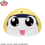 Banpresto Keroro - Tamama Plush