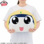 Banpresto Keroro - Tamama Plush