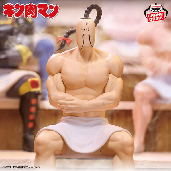 Banpresto Kinnikuman: Perfect Superhuman Progenitor Arc - Ramenman Sauna Figure